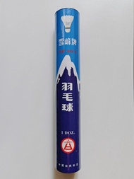 全新 雪峰牌 SP303 ， HI-QUA Hi QUA HQ 羽毛球 RSL classic  羽毛球 適合殺球，搓高遠球 單打及雙打使用 訓練 使用 羽毛球拍 袋 羽毛球拍  線 badminto