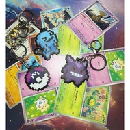 Customized DIY keychain