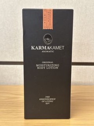 Karmakamet body lotion