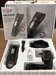 Hair clipper 剪髮器 男士電動髮剷