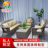 Foshan Furniture Outdoor Rattan Sofa Outdoor Rattan Chair Rattan Sofa Coffee Table Modern Simple Cas