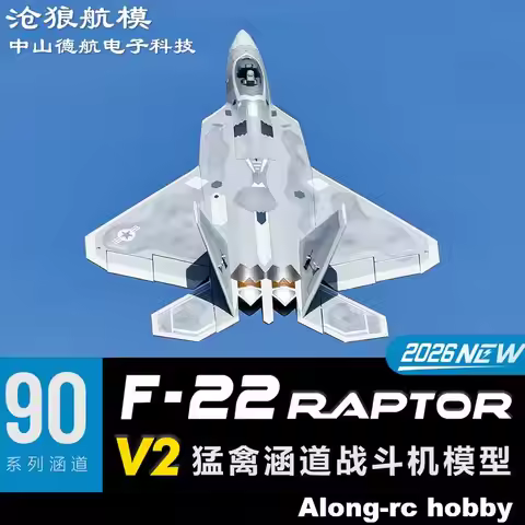 Freewing Electric RC jet F-22 V2 Raptor Foam Airplane 90mm EDF Plane 6S or 8S PNP or kit Retractable