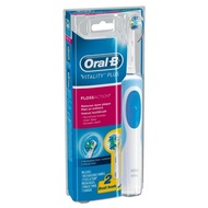 Oral-b Electric Toothbrush