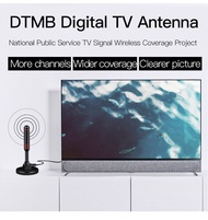 geegofirst DTMB car digital TV antenna ISDB-T DVB-T2 antenna ATSC antenna large suction cup active amplification