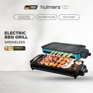 Hulmers Smokeless Electric Barbecue Grill | Smokeless Electric BBQ Grill with Removable Pan & Grill