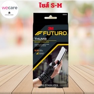 Futuro Deluxe Thumb Stabilizer Size S/M Hand Support