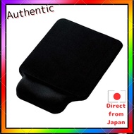 ELECOM Gel Mouse Pad with Wrist Rest - Black/White, Desk Grip