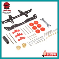 【Directly from Japan】
Tamiya Grade Up Parts Series No. 514 FM-A Chassis First Try Parts Set 15514 15