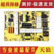 Chuangwei 50E200E 50E5ERS Power Board 168P-P42ELL-06 5800-P47ELL-0070/80