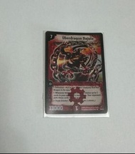 (請逐張卡出價) Duel Masters 決鬥大師 歷代稀有卡