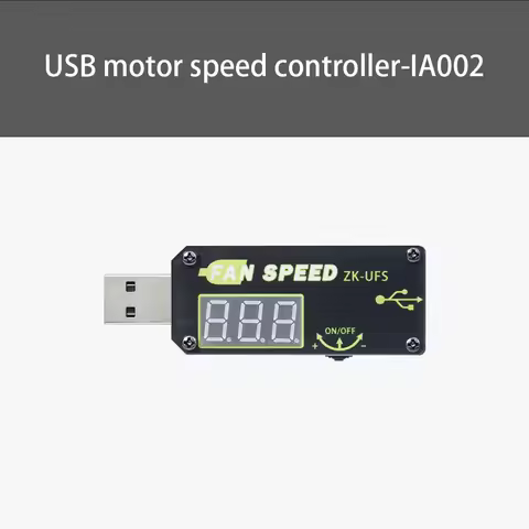 Bambu Lab Original 3D Printing Model Standard Parts USB Motor Speed Controller -5W-IA002 Can Set Tim