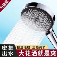 shower+head head shower shower set Powerful Pressurized Shower Head Shower Head Household Bath Press