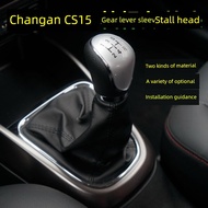 Suitable for Changan cs15 Gear Gear Cover Gear Shift Cover Gear Shift Manual Shift Gear Shift Leathe