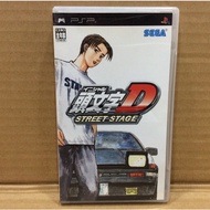 Original Disc [PSP] Initial D-Street Stage (ULJM-05093 | 08013 08040)