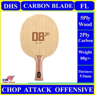 DHS Classic 08X Carbon Blade TableTennis Blade Ping Pong carbon BAT  (READY STOCK)