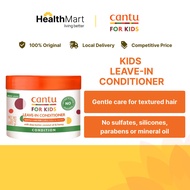 [SG] Cantu Care for Kids Leave-In Conditioner, 283g