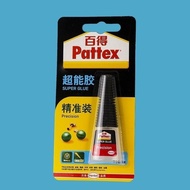 Henkel Black & Decker (Pattex) PSB5 5g Glue Instant Glue Super Glue Strong Quick-Drying Glue