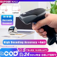 2D 1D QR Barcode Scanner Wired Wireless Barcode Scanner Bluetooth Barcode Hanheld Laser Barcode Gun