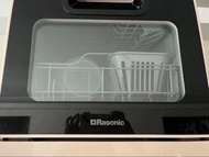 Rasonic Portable Dishwasher 洗碗碟機