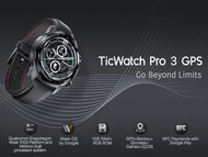 【全新行貨】 Mobvoi TicWatch Pro 3 Ultra GPS 智能手錶