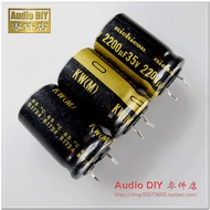 Nichicon KW Series 2200uF/35V Electrolytic Capacitor for Audio