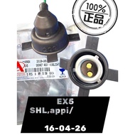 HONDA EX5 SOCKET HEADLAMP / LAMPU SOCKET EX5 - A&P