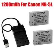 Upgrade 1200mAh nb-5l NB 5L NB5L Camera Battery For Canon S110 SX200 SX210 SX220 SX230 IS HS IXUS 85