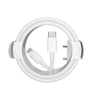 3OW PD สายสายซิงค์ข้อมูลสายชาร์จเร็ว20W 5A สาย PD USB Type C สำหรับสายชาร์จ IOS สำหรับ iPhone 13 11 