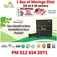 Maxpine Moringa Elixir (25 ml X 20 sachets) Fruits & Plants Extract Juice