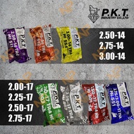 ยางใน PKT ขอบ 14 และ 17 (PKT motorcycle tube)