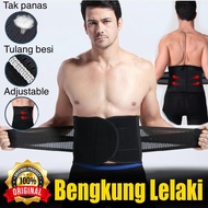 Bengkung Lelaki Sorok Boroi Buncit | Comfortable Girdle Belt Body Slimming Shaper Corset | BIOMEN