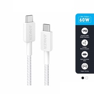 Anker 322 USB-C to USB-C Charger Cable (6ft Braided) - A81F6 - White