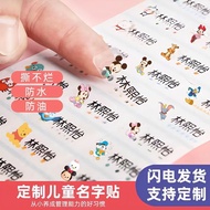 Name sticker Name sticker Name Sticker Name Sticker Color Transparent Name Sticker Waterproof Sticke
