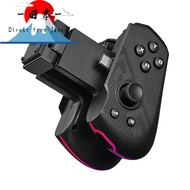 [Direct from Japan]
ASUS Mobile Game Controller ROG Tessen / Compatible with Android / Supports smar