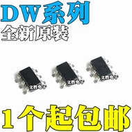 8PCS Original DW01 DW01D DW01A DW07D SOT23-6 移动电源锂电保护IC芯片
