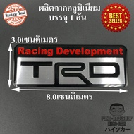 LOGO โลโก้ TRD ดำแดง ผลิตจากอลูมิเนียม ขนาด 8.0x3.0 เซนติเมตร HISO-CAR ตาปองประดับยนต์ โลโก้แมน TOYO