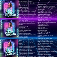 Pendrive usb mp3 song lagu dj remix  155