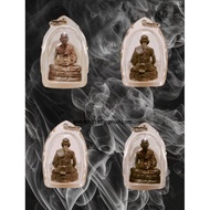 Thai amulet 泰國佛牌 Thailand Buddha 龙婆柳LP Liew Rooplor wat Rai tang tong BE2539 (Nawa)