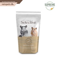Supreme Science Selective Bathing Sand  1kg