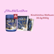 Kinohimitsu Wellsure 30.3gx10s/850g