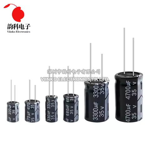 35V Aluminum Electrolytic Capacitor 10UF 22UF 47UF 100UF 220UF 470UF 680UF 1000UF 2200UF 3300UF 4700