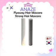 ANAZE Flyaway Hair Mascara or Strong Hair Mascara – 8ml / K-BEAUTY