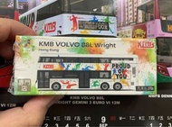 Tiny 微影 KMB 九巴 Volvo 富豪 B8L 奥運主題 Proud of you 巴士