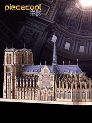 new Piececool 3D Metal Puzzle NOTRE DAME CATHEDRAL PARIS building Model kits DIY Laser Cut Assemble 