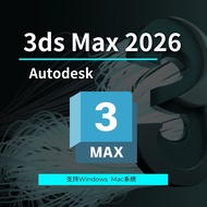 Autodesk 軟件 3ds Ma AutoCAD , Revit, ACC & BIM360, FormIt, Forma, Inventor, Fusion  💎Carousell鑽石級認證商店