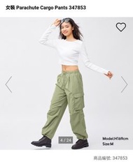 Gu軍裝綠工裝褲green pants