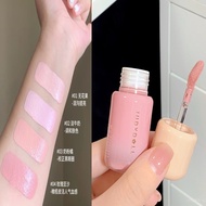 Judydoll/Judydoll Lotion Blush High Gloss Atmosphere Contouring Blush Brightening Lotion