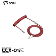 สายเคเบิล EGA SARU COILED CABLE CCX1 USB-A to USB-C สำหรับแมคคานิคอลคีย์บอร์ดและคัสตอมคีย์บอร์ด ยาว 