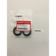 HONDA MSX SF Front Fork Oil Seal Soil 51490-KRM-852