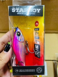 เหยื่อ MAHSEER STARBOY 21G